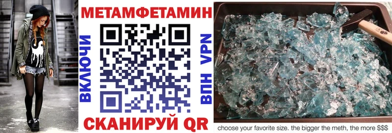 Amphetamine 98%  Купить где  Малая Вишера 