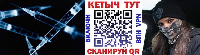 Купить закладки  Малая Вишера  КЕТАМИН ketamine 