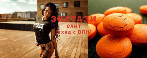 кокаин колумбия Армянск