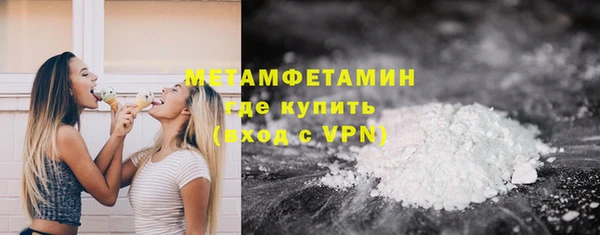 кокаин колумбия Армянск