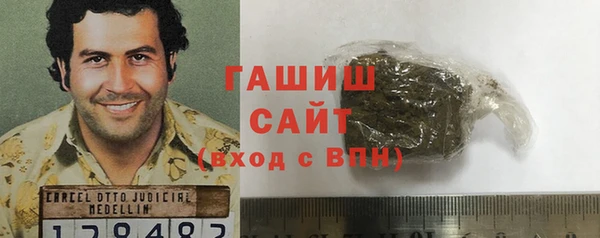 СК Балабаново
