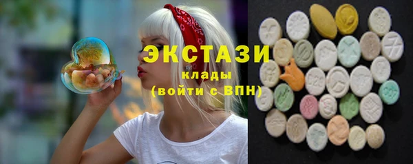 мяу мяу мука Баксан