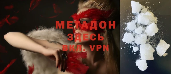 кокаин колумбия Армянск