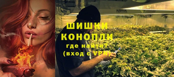 кокаин колумбия Армянск