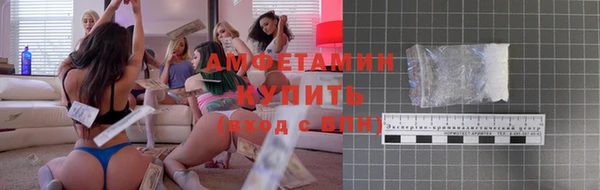 кокаин колумбия Армянск
