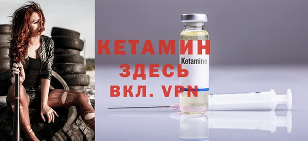 мефедрон мука Аркадак