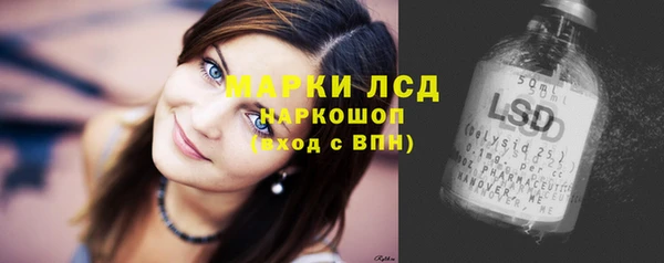 кокаин колумбия Армянск