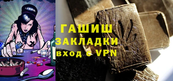 мяу мяу мука Баксан