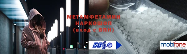 СК Балабаново