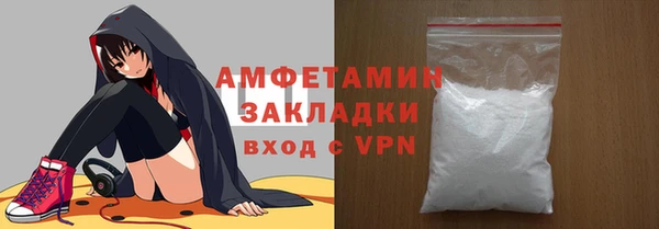 МДПВ Арсеньев