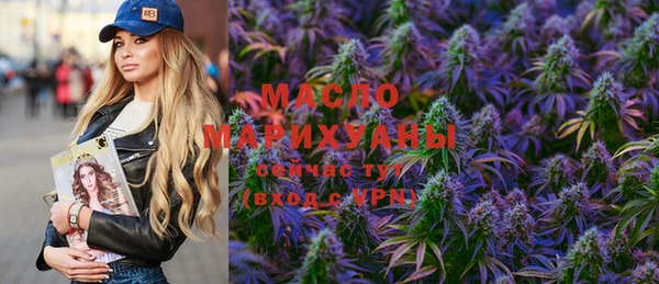 мяу мяу мука Баксан