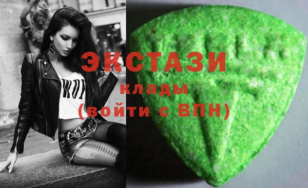 МДПВ Арсеньев