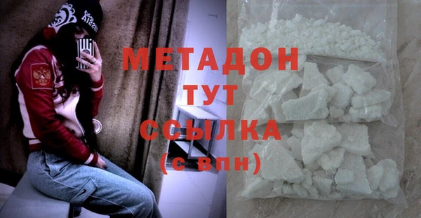 МДПВ Арсеньев