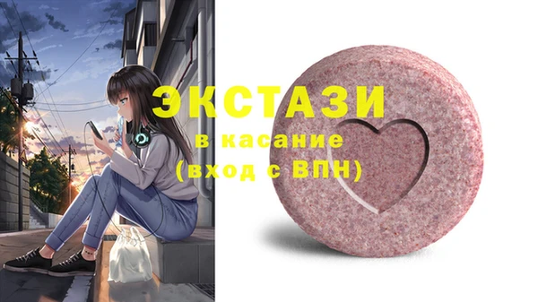кокаин колумбия Армянск