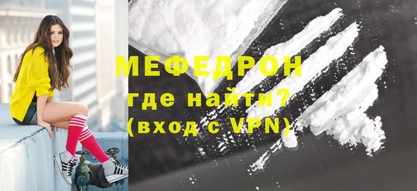 кокаин колумбия Армянск