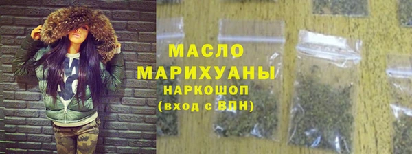 мяу мяу мука Баксан