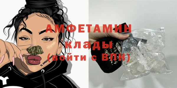 кокаин колумбия Армянск