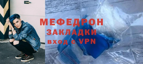 МДПВ Арсеньев