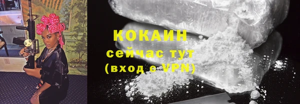 СК Балабаново