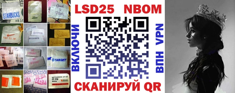 Купить  Малая Вишера  ЛСД экстази кислота 