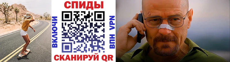Купить  Малая Вишера  Первитин витя 